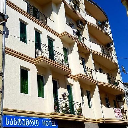 Mikepalace Batumi Exterior foto